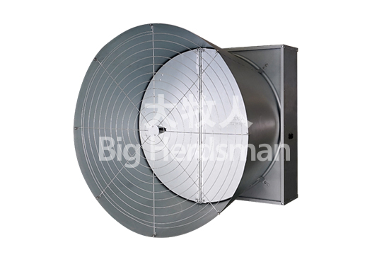 HNP 50 butterfly cone fan